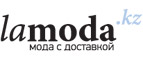 Женская и мужская обувь со скидками до 70%! - Ровеньки