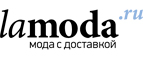 Обувь со скидкой до 70%! - Ровеньки